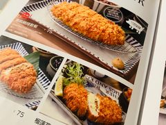-堂本家洋食别馆·炸猪排(中心城店)