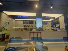 -CORNER CONE GELATO酷矿手作霜淇淋(南头古城店)