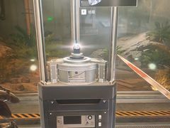 -探鱼·鲜青椒爽麻烤鱼(广州欣荣广场店)