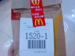 -麦当劳(石家庄北国店)