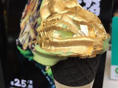 -歹街(金成店)