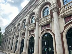 -天津五大道文化旅游区