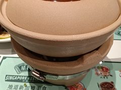 -芸山季·云南山珍菌火锅(人民广场来福士店)