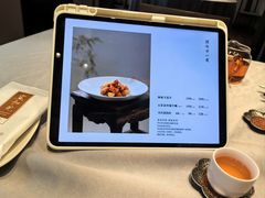 -宣和苑(华侨新村店)