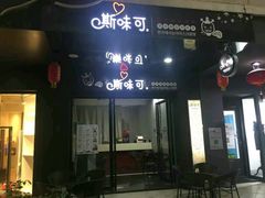 -阳光时代广场