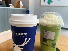 -瑞幸咖啡(南海万科广场店)