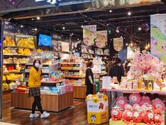 -酷乐潮玩(五道口购物中心店)