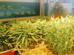 -呷湘厨·鱼汤捞饭·剁椒鱼头·辣椒炒肉(国家会展中心店)