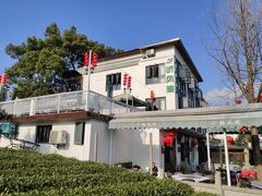 -听风阁农家私房菜茶楼(龙坞店)