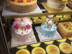 -Caidie Bakery采蝶轩(百越店)