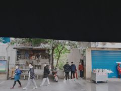 -悟饮门市景店