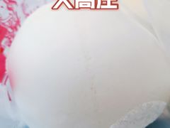 -白玉兰传统小吃