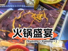 -卡万金特色藏餐