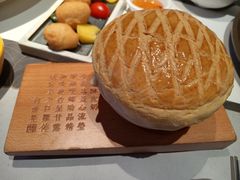 -新兴·金羊座·粤菜点心(乐峰店)