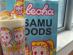 -LELECHA乐乐茶(上海五角场万达广场店)