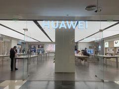 -华为授权体验店(新奥购物中心)