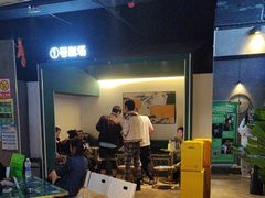 -棂笼·深度沉浸密室(武汉旗舰店)