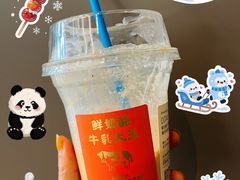 -兰熊鲜奶(昌平悦荟店)