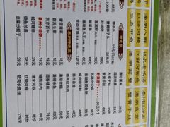 -皮五鱼汤面(老街店)