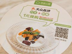 -汤城小厨•粤菜•靓汤(西直门凯德MALL店)