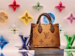 -LV路易威登(国际广场店)