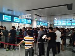 -北京中医药大学第三附属医院