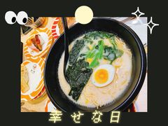 -新一番三文鱼寿司(红城湖店)