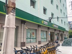 -中国邮政储蓄银行(沪太路支行)