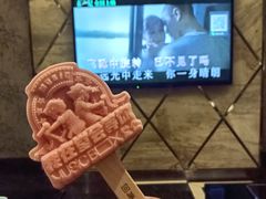 -堂会·KTV·自助餐·团建聚会(天河店)