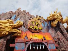 -厦门方特梦幻王国