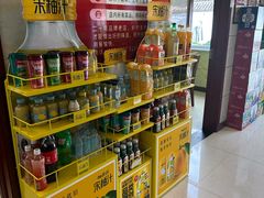 -宾朋海鲜饭庄(兴海路店)