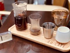 -Au Cafe&Roastery(华侨城店)