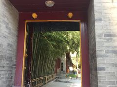 -罔极寺