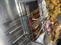 -古彭7只羊·招牌白串·碳锅羊肉旗舰店