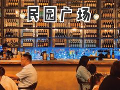 -PIZZA BIANCA(民园店)