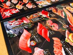 -合点寿司(美罗城店)