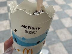 -麦当劳(长泰商业广场店)