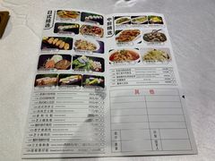 菜单-金满楼(天河中路店)