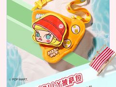 -鹏欣水游城