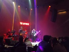 -TZ House音乐现场(来福士中心店)