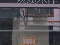 -海峡创意产业园