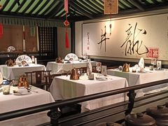 -桂满陇-南宋御街(正大广场店)