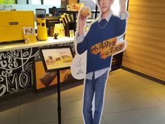 -麦当劳(金沙广场店)