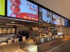-长春堂顺时而饮(前门店)