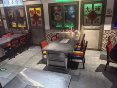 -马路牙子烧烤音乐酒馆(望京店)