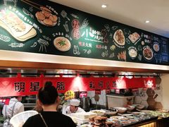 -福苗小骆驼烧烤(曲江店)