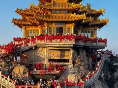 -老君山风景名胜区