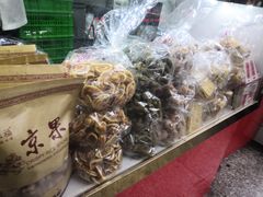 -上海虹口糕团(福州路店)