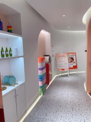 -苗方清颜痘肌研究所