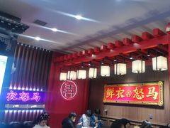 -茶话弄(中贸广场店)